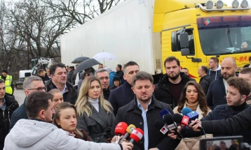 VLEN: Llaskarca merr frymë të re