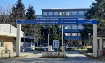 Кривична пријава против поранешна директорка на Клиничка болница Битола за злоупотреба на службената положба и овластување