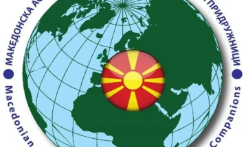 Македонската асоцијација на туристички водичи и придружници го одбележува меѓународниот Ден на туристички водичи