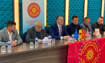 Македонскиот јазик е богатство на културата и идентитетот на македонската заедница во Албанија, порачува МАЕИ