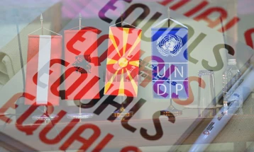 Започнува регионалниот проект EQUALS за унапредување на бесплатната правна помош