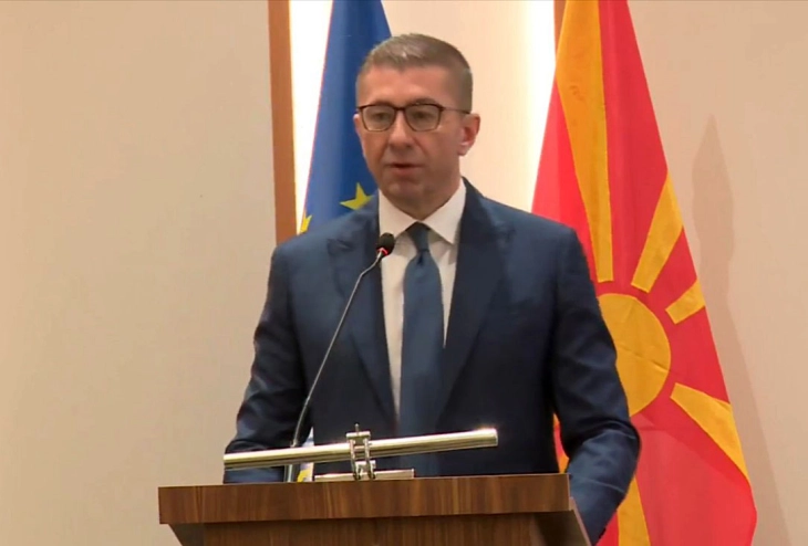 Обраќање на Мицкоски на Конференцијата за европската иднина на Западен Балкан во организација на Паневропската Унија на Македонија (во живо)