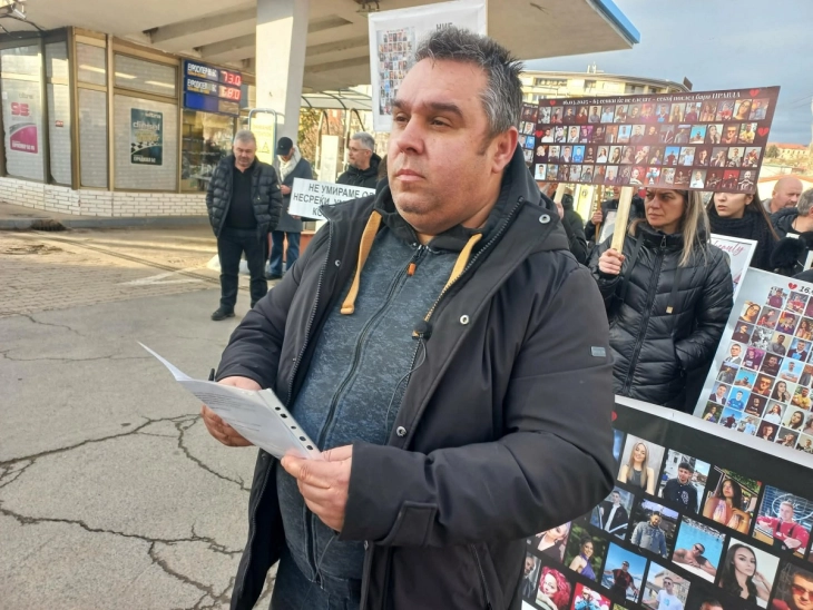 Родителите на загинатите во „Пулс“ реагираат на динамиката на закажување рочишта во судскиот процес