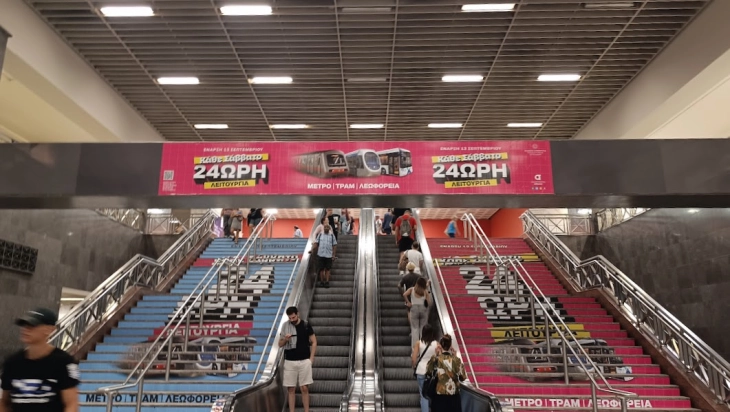 Маринакис: Над 55.000 граѓани во саботата ја искористиле 24-часовната работа на јавниот превоз во Атина