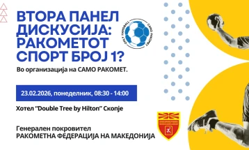 Panel diskutim për çështjet aktuale dhe sfidat në hendboll