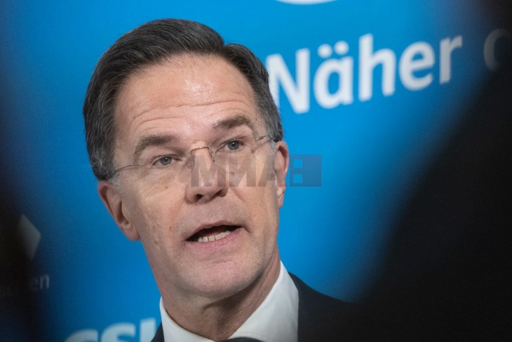 Руте повика на „ефикасни безбедносни гаранции“ за Украина