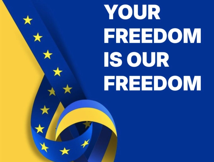 Раководителите на институциите на ЕУ изјавија дека ќе се погрижат Русија да сноси одговорност за војната во Украина