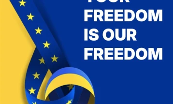 Раководителите на институциите на ЕУ изјавија дека ќе се погрижат Русија да сноси одговорност за војната во Украина