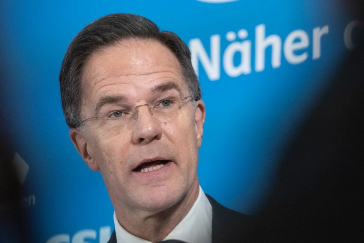 Rute bëri thirrje për 