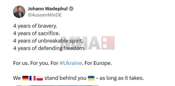 Liderët evropianë e përshëndetën 