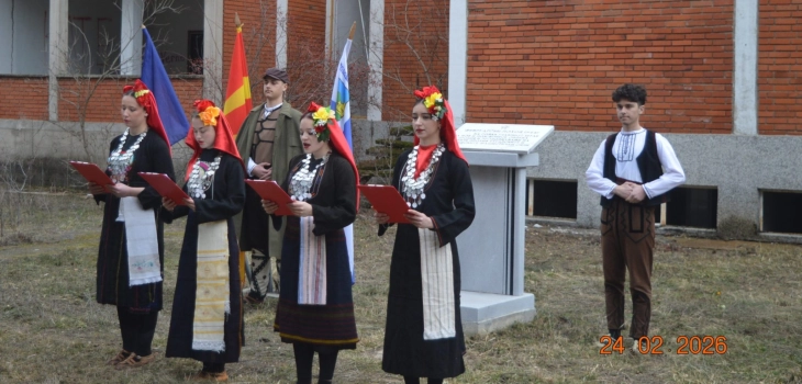 Засадени 82 садници на Голак во чест на Февруарскиот поход