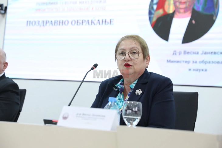 Јаневска: Дуален концепт и во високото образование, првпат се воведуваат втор и трет циклус стручни студии