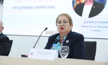 Janevska: Koncepti dual edhe në arsimin e lartë, për herë të parë vendosen cikli i dytë dhe i tretë i studimeve profesionale