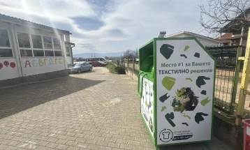 Поставени контејнери за текстилен отпад во општина Василево