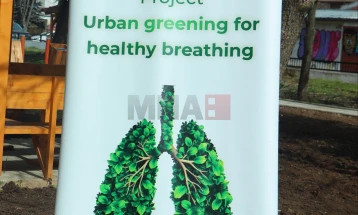 Перински на увид во прекуграничниот прокет „Урбано зеленило за здраво дишење“ во Куманово