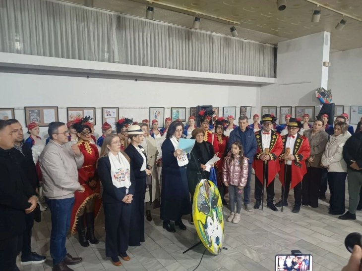 Доделени наградите од Главната вечер на Струмичкиот карневал