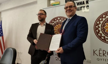 Кичево од денес е град на културата