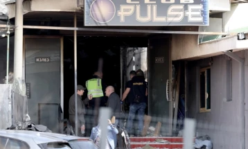 Dëshmi e vokalit shoqërues të DNK për 