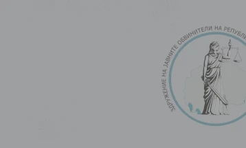 Здружението на јавните обвинители бара повлекување и преиспитување на предложените измени на Законот за плати на јавните обвинители