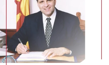 Дваесет и две години од загинувањето на претседателот Борис Трајковски