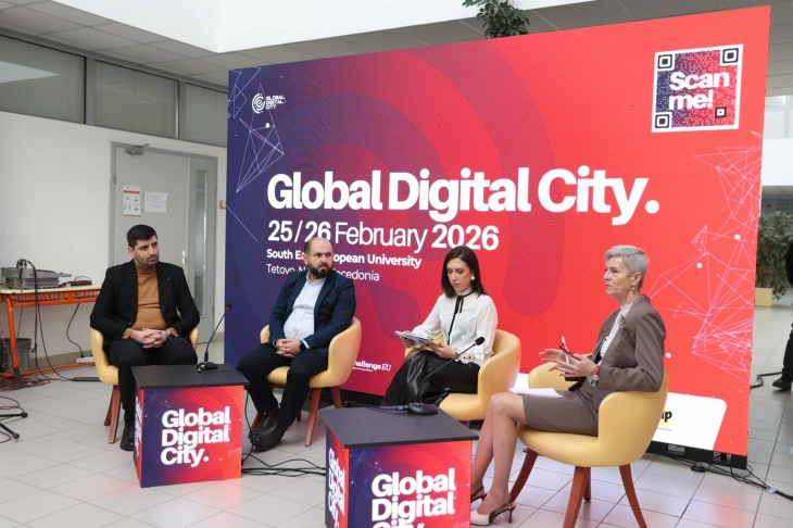 Одржан настанот „Глобален дигитален град“ во Тетово посветен на дигиталните вештини, иновациите и вработувањето на младите