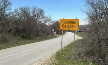 Д-р Станков: Двете жени од Старо Нагоричане починале од насилна смрт