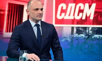 Filipçe: LSDM nuk ka frikë nga asnjë procedurë, kushdo që ka shkelur ligjin duhet të mbajë përgjegjësi