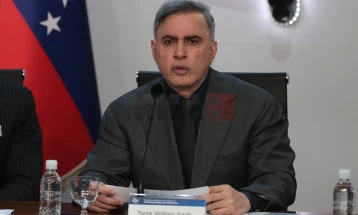 Главниот обвинител на Венецуела поднесе оставка и стана омбудсман