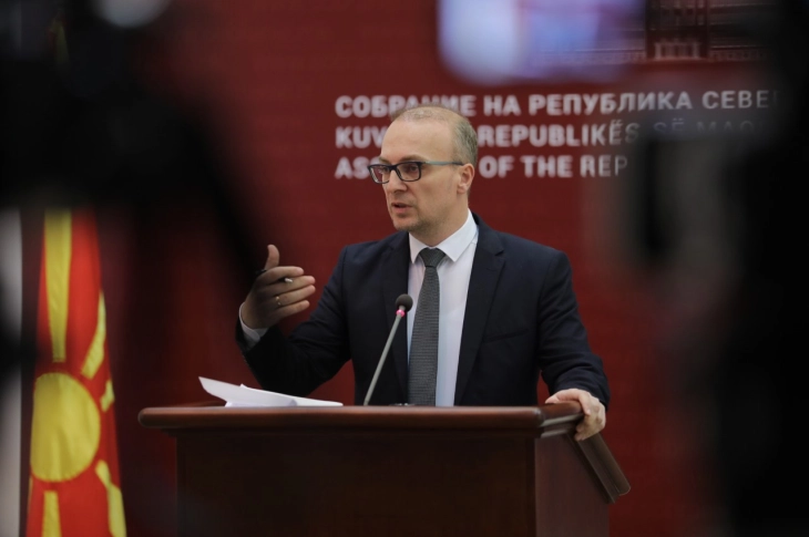 Miloshoski to attend conference of SEE parliament speakers in Budapest