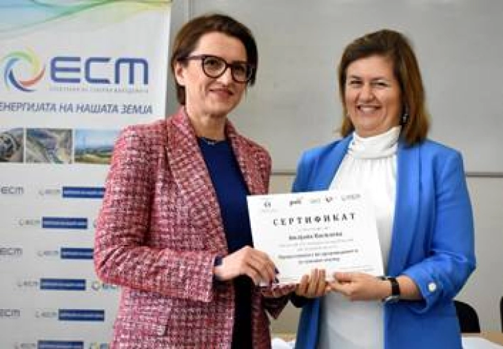 EBRD: North Macedonia strengthens workforce skills for a just energy transition