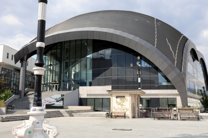 Philharmonic to give concert featuring Alim Beisembayev as soloist 