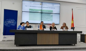 Почнуваат јавните дебати за новата Нацрт - Стратегија за борба против родово базирано насилство