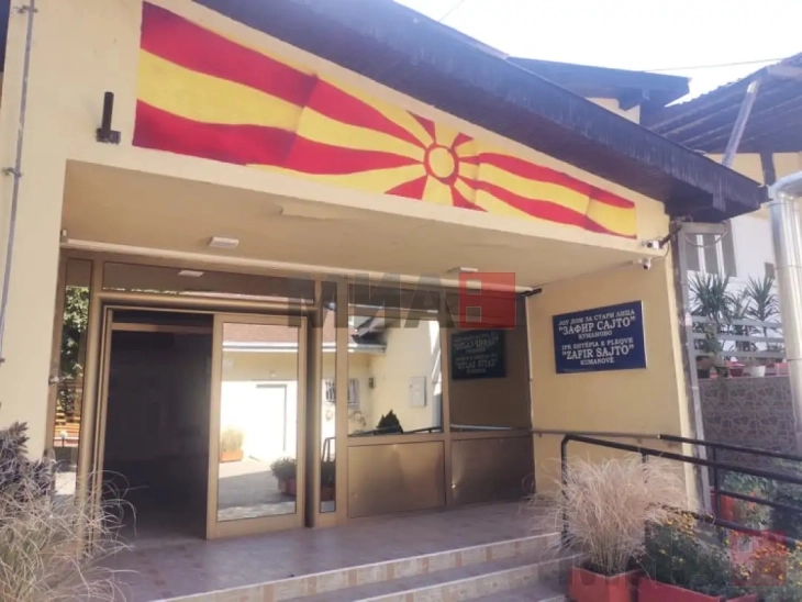 Нападната корисничка во Дом за стари лица Куманово