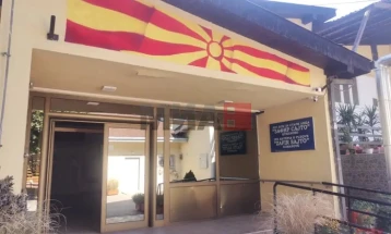 Нападната корисничка во Дом за стари лица Куманово