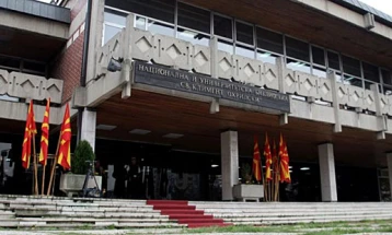 Одбележување 20 години од проектот за превод на 100 словенски романи