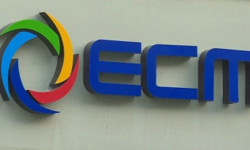 ЕСМ: Актуелното раководство на АД ЕСМ нема никаква вина што РЕК Битола во последните пет години стана зависен од увозен јаглен