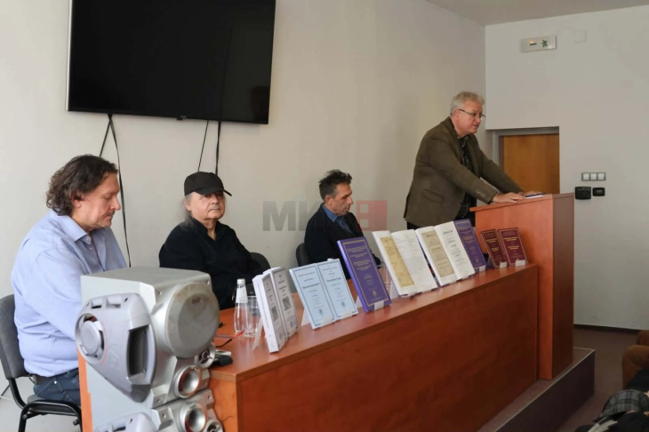 Во Штип промовирана книгата „Оригиналниот ракопис од прогласот и останатите печатени прогласи на царот Леополд I, од 1690 година, со кој го зема македонскиот народ под своја заштита“