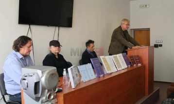 Во Штип промовирана книгата „Оригиналниот ракопис од прогласот и останатите печатени прогласи на царот Леополд I, од 1690 година, со кој го зема македонскиот народ под своја заштита“