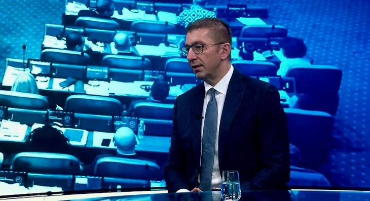 Mickoski: Working on cannabis case, to clean country from political criminals