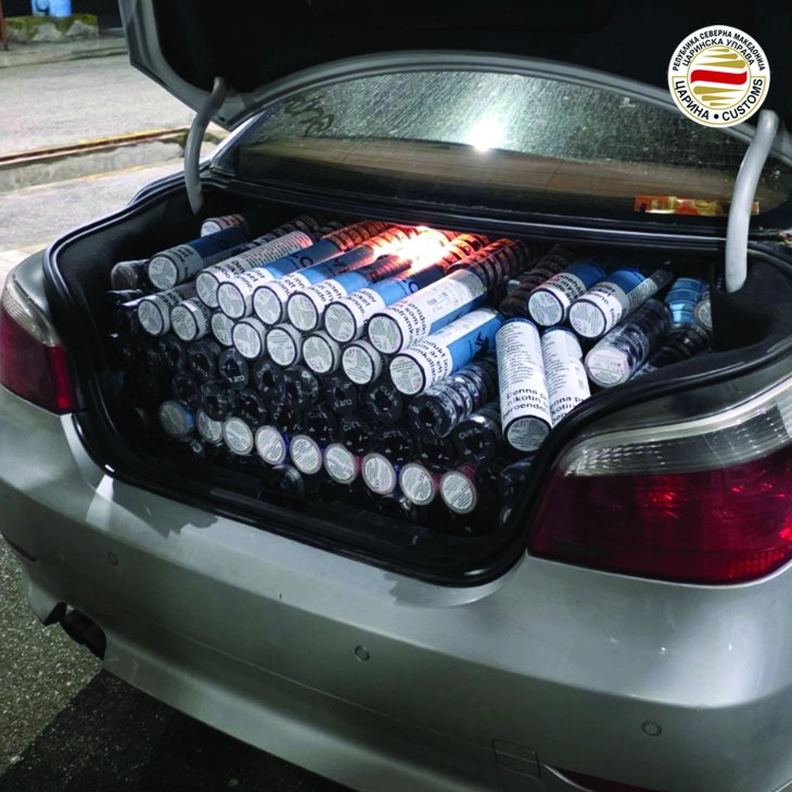 Oткриен обид за шверцување 4.800 пакувања никотински кесички во вредност од 1,2 милион денари