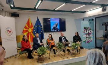 Лицата со ретки болести бараат рамноправно и правично вклучување во општеството