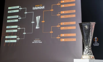 Одредени двојките за осминафиналето на Лига Европа