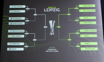 Самсунспор во осминафиналето од Конференциската лига против Рајо Ваљекано