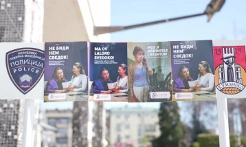 Кампања во Куманово „Пријави насилство – не биди нем сведок!”