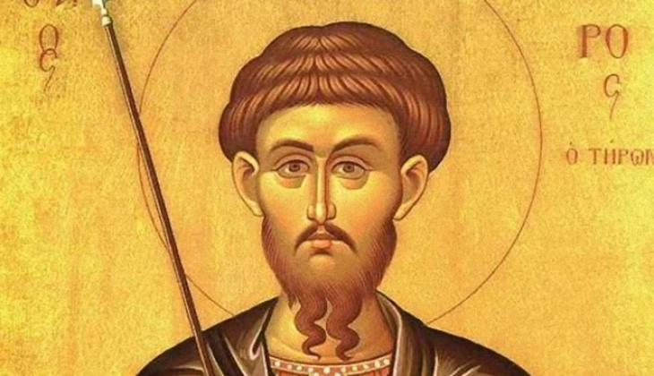 Д-р Китевски: Народни обичаи за Тодорова сабота