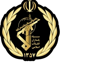 Иранската револуционерна гарда потврди дека започнала напади со ракети и дронови врз Израел