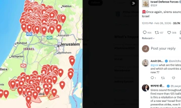 Иран најави „разорен одговор“ на нападите на САД и Израел, сирени во централен Израел