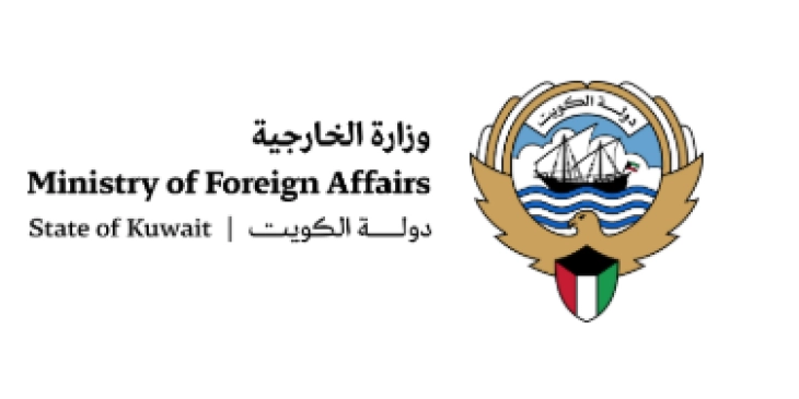 Кувајт соопшти дека одбил ирански напад