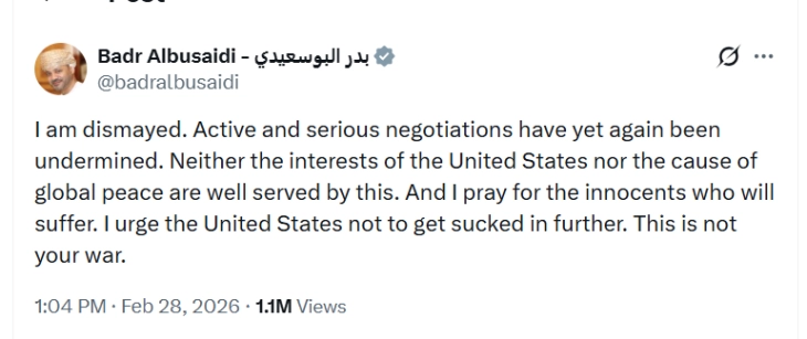 Оман „разочаран“ од конфликтот, ги повикува САД да се повлечат