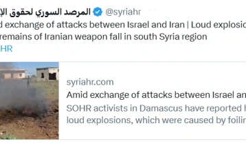 Најмалку четворица загинати во јужна Сирија од сомнителна иранска ракета